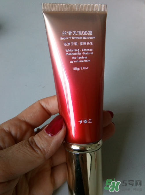 卡姿蘭bb霜怎么樣？卡姿蘭bb霜孕婦能用嗎？