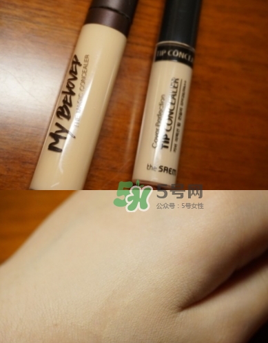 瑪麗黛佳遮瑕棒遮瑕液好用嗎？瑪麗黛佳遮瑕液怎么用