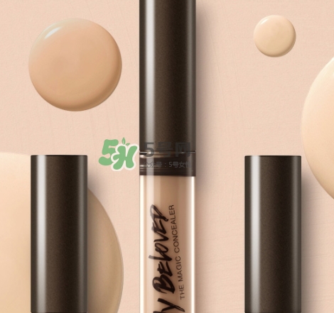 瑪麗黛佳遮瑕棒遮瑕液好用嗎？瑪麗黛佳遮瑕液怎么用