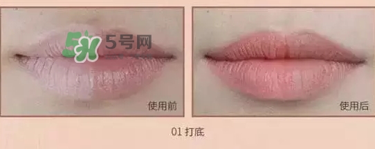 瑪麗黛佳遮瑕棒遮瑕液好用嗎？瑪麗黛佳遮瑕液怎么用