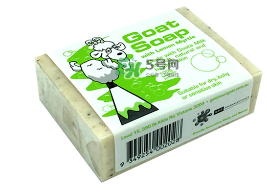 澳洲羊奶皂保質(zhì)期多久？澳洲羊奶皂保質(zhì)期怎么看？