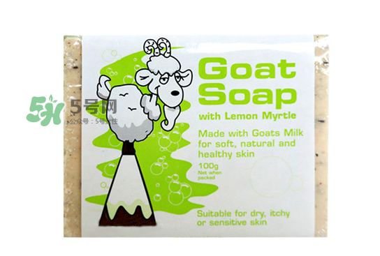 澳洲羊奶皂保質(zhì)期多久？澳洲羊奶皂保質(zhì)期怎么看？