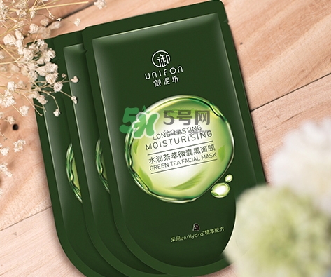 御泥坊水潤(rùn)茶萃微囊黑面膜怎么樣_多少錢(qián)