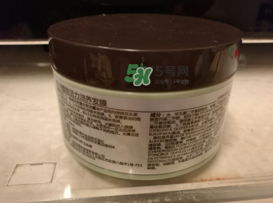 所望發(fā)膜怎么樣？所望發(fā)膜好用嗎？