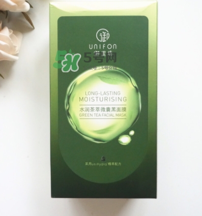 御泥坊水潤(rùn)茶萃微囊黑面膜怎么用？