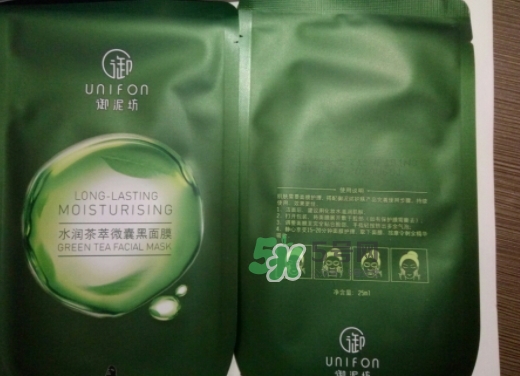 御泥坊水潤(rùn)茶萃微囊黑面膜怎么用？