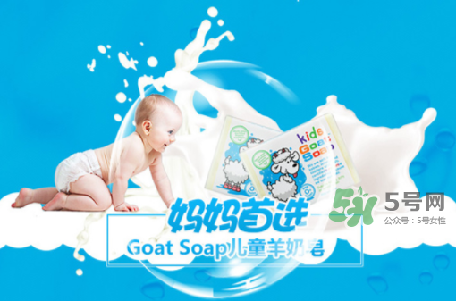 羊奶皂可以洗頭嗎？澳洲羊奶皂可以洗頭嗎？