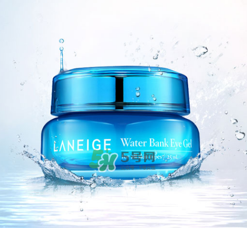 蘭芝新水酷特潤明眸啫喱多少錢？蘭芝新水酷特潤明眸啫喱價格