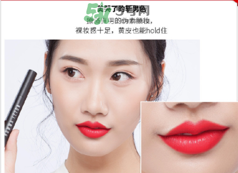 葆瑪雷敦化妝品怎么樣？葆瑪雷敦怎么辨別真假？