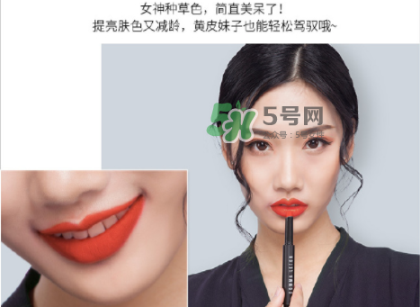 葆瑪雷敦化妝品怎么樣？葆瑪雷敦怎么辨別真假？