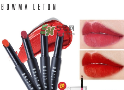 葆瑪雷敦化妝品怎么樣？葆瑪雷敦怎么辨別真假？