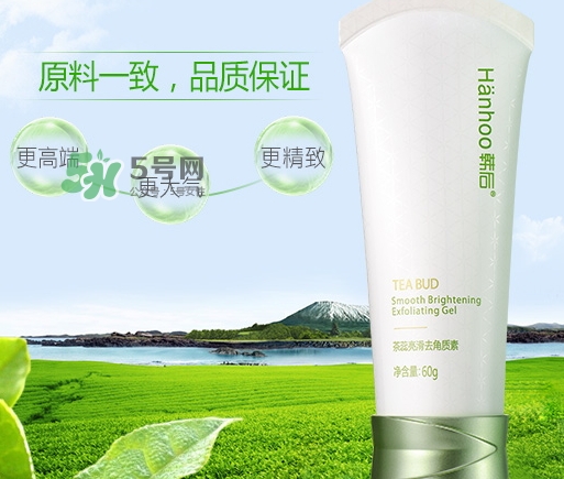 韓后茶蕊亮滑去角質(zhì)素怎么樣？韓后茶蕊亮滑去角質(zhì)素功效