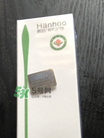 韓后茶蕊亮肌嫩白潔面乳怎么樣？韓后茶蕊洗面奶多少錢？