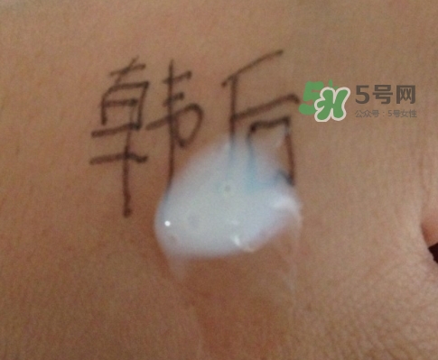 韓后茶蕊亮肌嫩白潔面乳怎么樣？韓后茶蕊洗面奶多少錢？