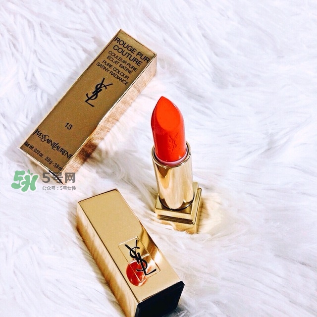 ysl口紅生產(chǎn)日期怎么看_ysl口紅生產(chǎn)批號怎么查詢 ysl口紅生產(chǎn)日期怎么看_ysl口紅生產(chǎn)批號怎么查詢