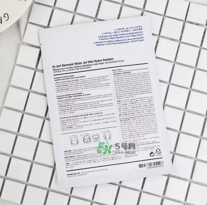 dr.jart蒂佳婷藍(lán)丸面膜怎么辨別真假？藍(lán)丸面膜真假對(duì)比圖