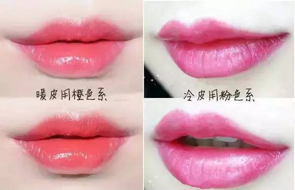 小測(cè)試教你選擇適合自己顏色的口紅 小測(cè)試教你選擇適合自己顏色的口紅