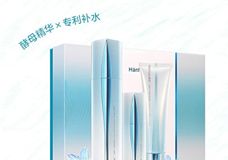 2017韓后919什么時候開始？2017韓后919有什么活動？