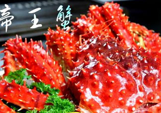 帝王蟹哪些部位不能吃？帝王蟹哪些人不能吃？