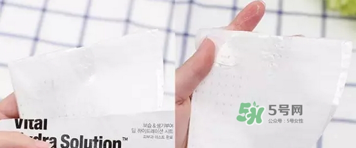 dr.jart蒂佳婷藍(lán)丸面膜怎么辨別真假？藍(lán)丸面膜真假對(duì)比圖