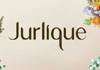 jurlique是什么牌子價格？jurlique是哪個國家的？