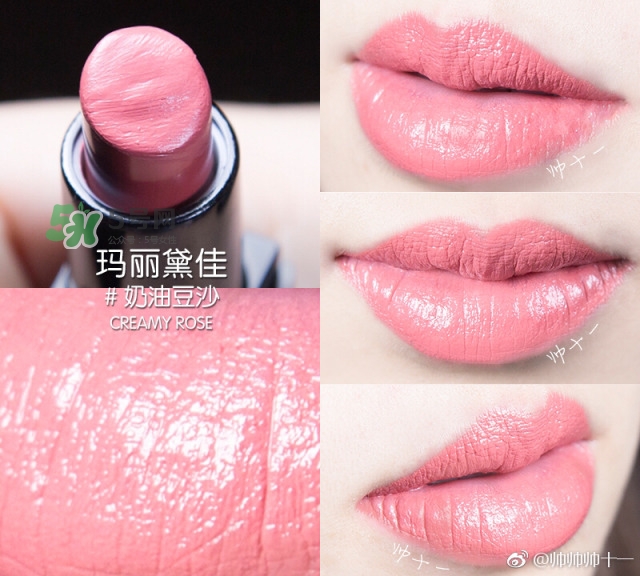 瑪麗黛佳網(wǎng)紅唇膏禮盒多少錢？瑪麗黛佳網(wǎng)紅唇膏禮盒試色