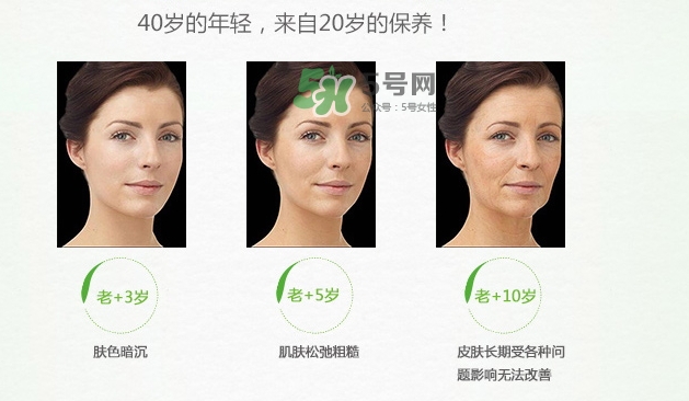 韓后茶蕊嫩白乳怎么用？韓后茶蕊嫩白乳顏色