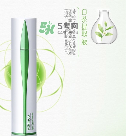 韓后茶蕊嫩白乳怎么用？韓后茶蕊嫩白乳顏色