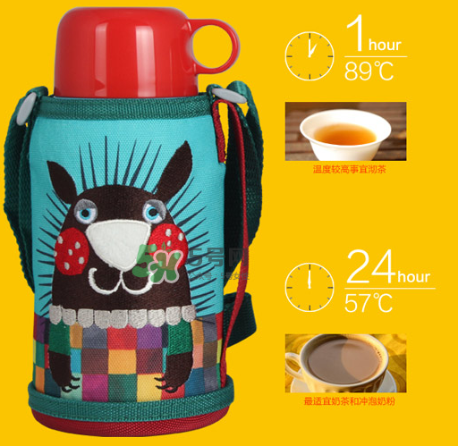 虎牌保溫杯為什么貴？虎牌兒童保溫杯日本價格