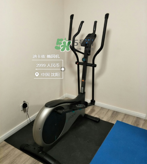 橢圓機(jī)好還是跑步機(jī)好？橢圓機(jī)和跑步機(jī)哪個(gè)減肥效果好？