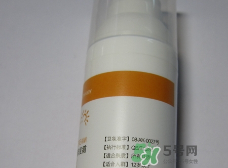 junping俊平是什么牌子？俊平護膚品怎么樣？