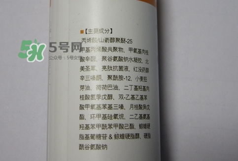 junping俊平是什么牌子？俊平護膚品怎么樣？