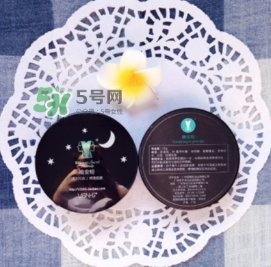 vsn梵曦諾是什么牌子？vsn梵曦諾好用嗎