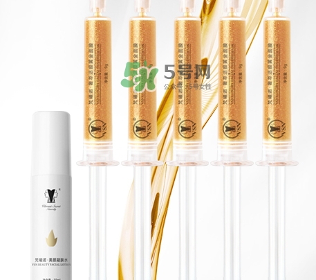 vsn梵曦諾是什么牌子？vsn梵曦諾好用嗎