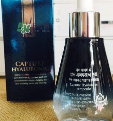 ahc安瓶精華怎么樣哪款好？ahc安瓶精華和b5精華區(qū)別