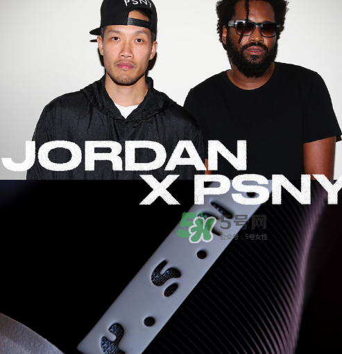 psny與air jordan 15聯(lián)名什么時候發(fā)售_實(shí)物諜照曝光