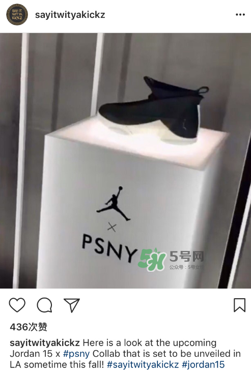 psny與air jordan 15聯(lián)名什么時候發(fā)售_實(shí)物諜照曝光