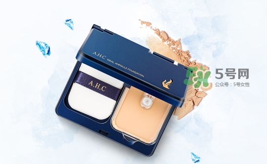 ahc玻尿酸氣墊粉底霜怎么樣_怎么用_試色 ahc玻尿酸氣墊粉底霜怎么樣_怎么用_試色