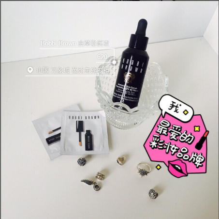 Bobbi Brown蟲草粉底液試色 bobbi brown蟲草粉底液怎么樣 Bobbi Brown蟲草粉底液試色 bobbi brown蟲草粉底液怎么樣