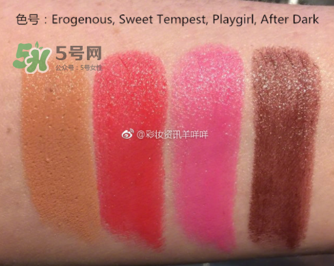 TF口紅2017秋冬新款色號 TF口紅2017秋冬新款試色 TF口紅2017秋冬新款色號 TF口紅2017秋冬新款試色