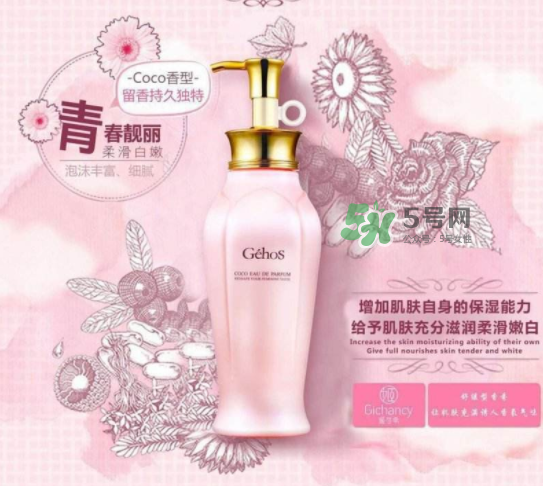 姬存希適合哪個(gè)年齡用？姬存希適合多大年齡？
