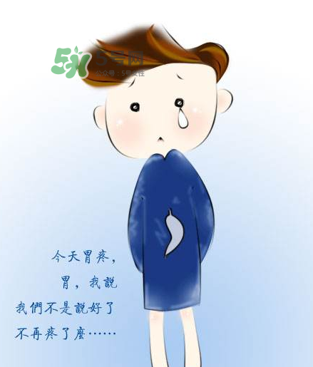 胃病會(huì)遺傳嗎？胃病真的遺傳嗎？