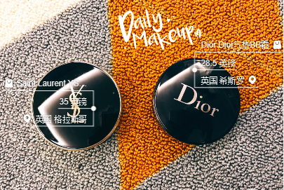 阿瑪尼、香奈兒、NARS、YSL氣墊粉底的比較_哪個好？