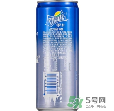 零卡雪碧真的沒熱量嗎？零度碧會發(fā)胖嗎