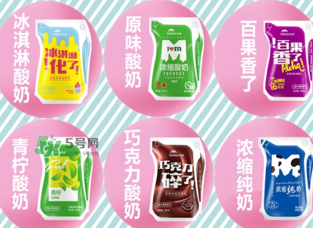 巧克力碎了酸奶多少錢？天潤巧克力碎了酸奶好喝嗎