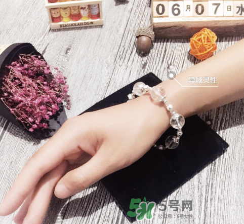 水晶手鏈戴在哪個手上？水晶手鏈需要開光嗎？