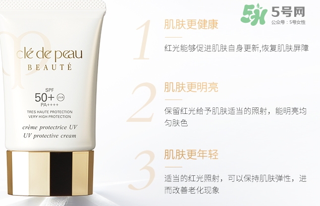 cpb御齡防曬乳霜怎么用？cpb防曬乳霜多少錢？