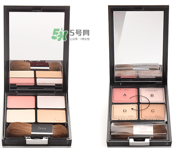 IPSA四色修容盤選色  IPSA四色修容色號怎么選？