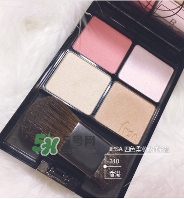 IPSA四色修容盤(pán)怎么用？IPSA四色修容盤(pán)教程