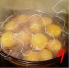 芙蓉李甜嗎？芙蓉李好吃嗎？